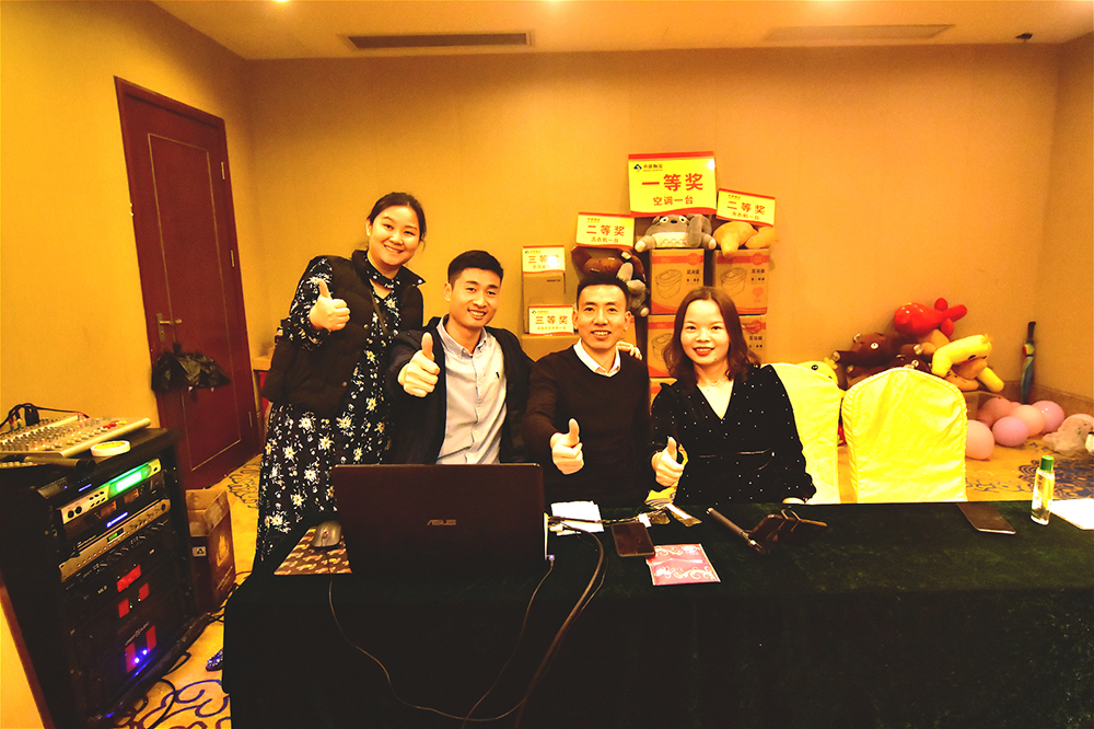 東勝物流尾牙年會(huì)，2020新年展望寄語(yǔ)