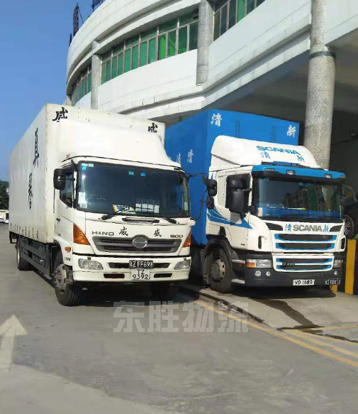 中山到香港物流專線；中山到香港物流公司；