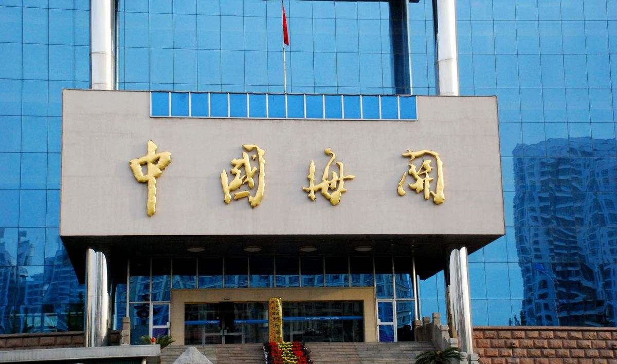 深圳出口到香港報(bào)關(guān)流程；