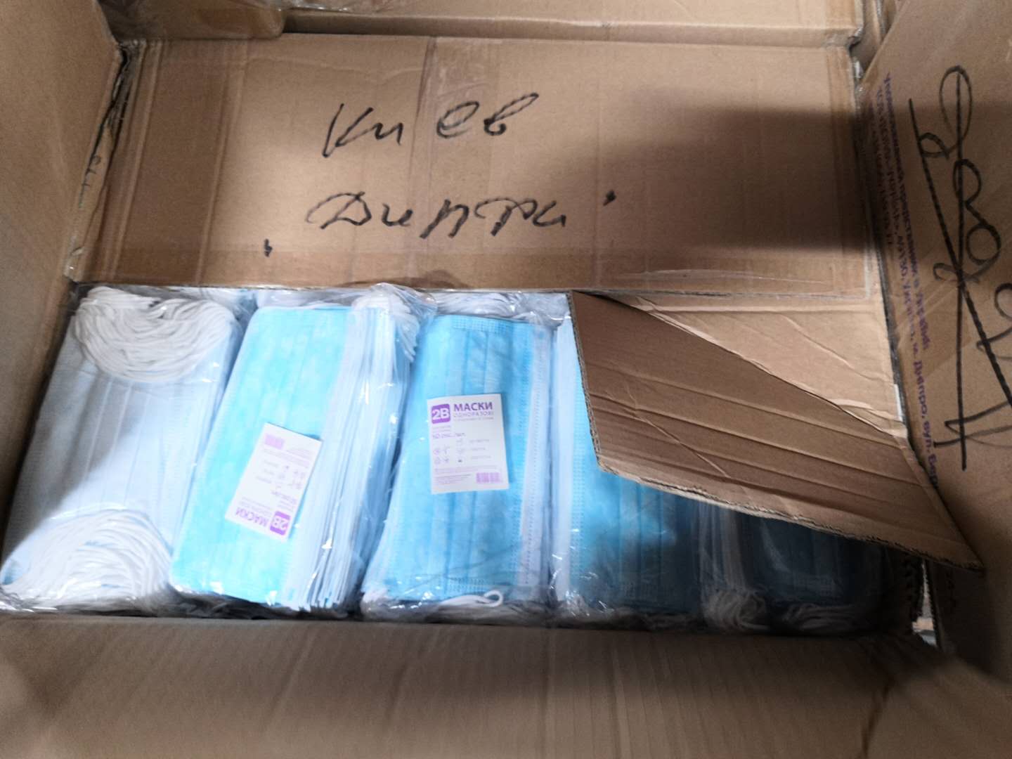 口罩出口，口罩進(jìn)出口須知--東勝物流