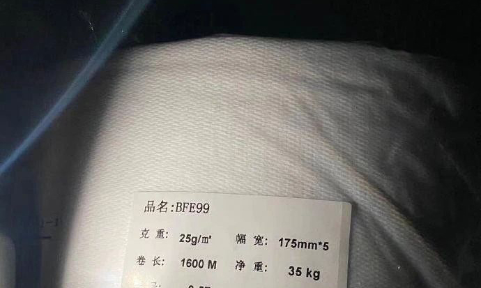 口罩原材料，熔噴布進(jìn)口