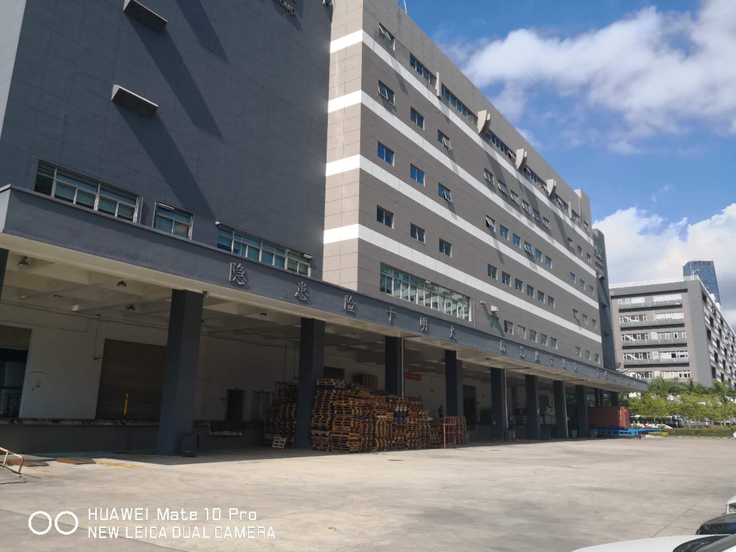 廣州到香港物流專線-廣州物流倉(cāng)儲(chǔ)