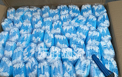 防護(hù)口罩出口到國(guó)外，防疫物資出口國(guó)外資格要求：