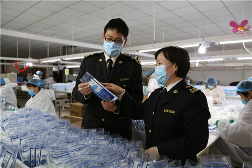 口罩出口報關，口罩出口通關檢驗/查貨圖