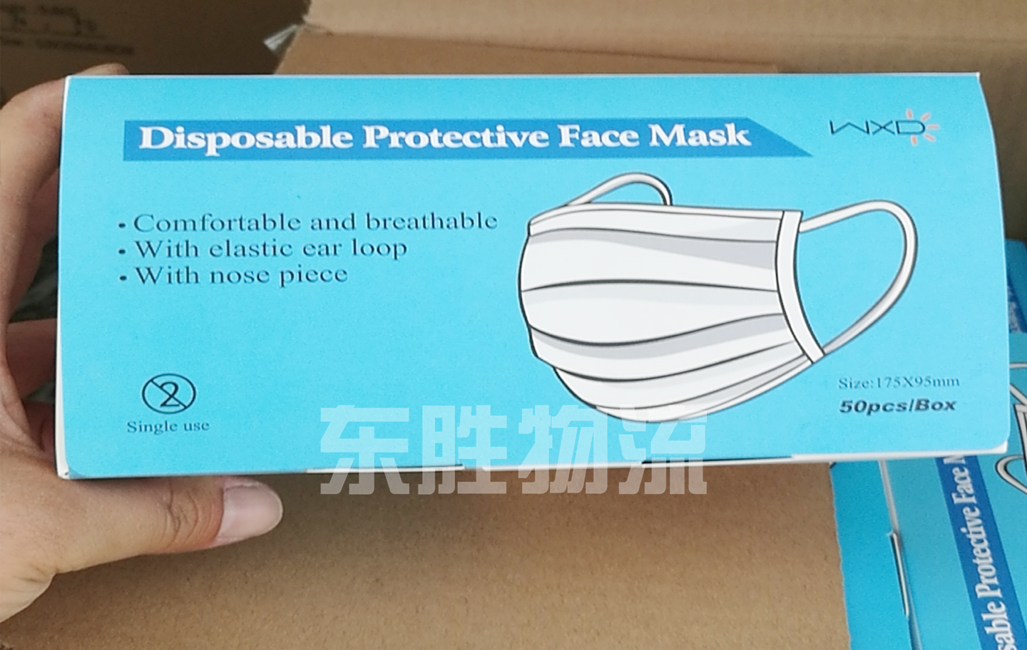 非醫(yī)用口罩出口，一次性防護(hù)口罩出口報(bào)關(guān)