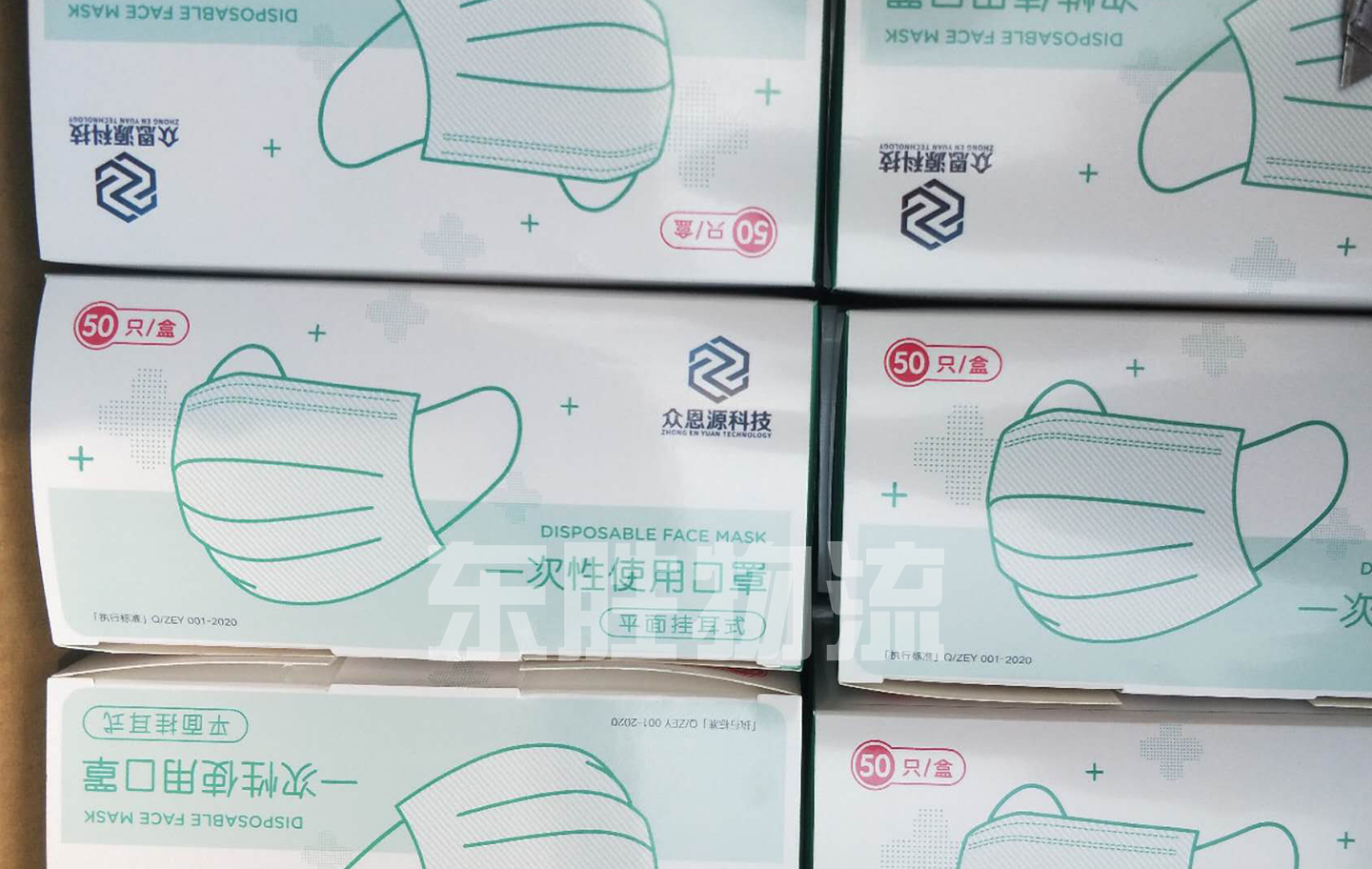 口罩出口香港物流公司，口罩出口香港驗(yàn)貨圖