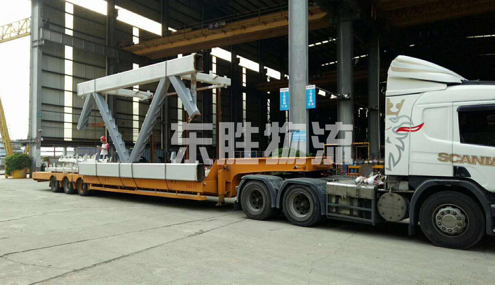 從江蘇蘇州發(fā)貨到香港服務(wù)流程；蘇州貨運到香港物流公司