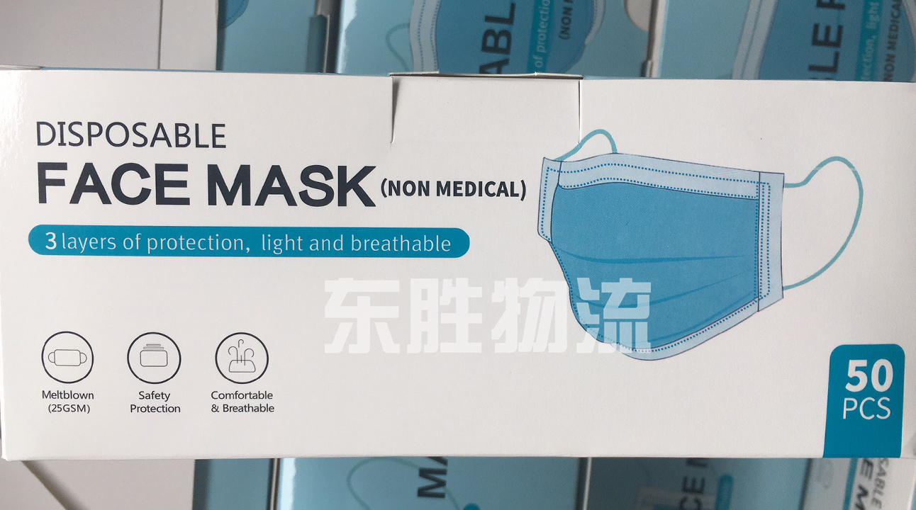 口罩出口香港，口罩運(yùn)輸?shù)较愀郯咐龍D