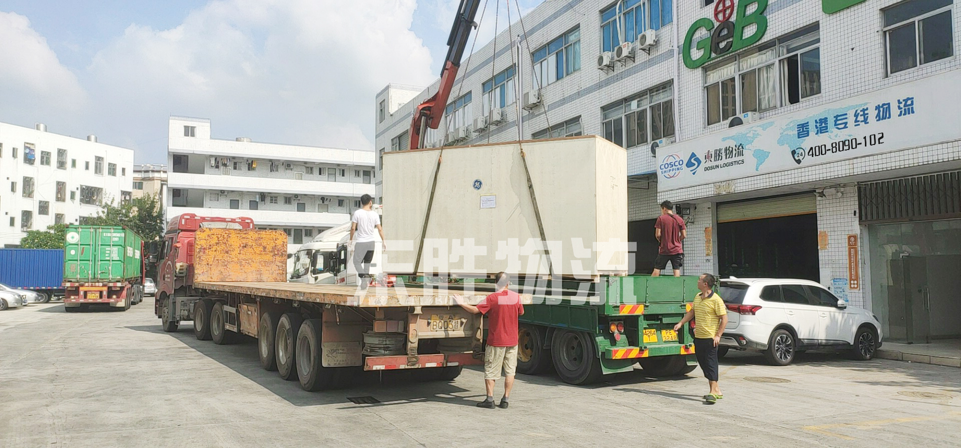 大件貨物運(yùn)輸香港,大件物流到香港,香港大件貨物運(yùn)輸?shù)酱箨?超高、超寬、超長(zhǎng)貨物運(yùn)輸?shù)较愀郏瑬|勝物流