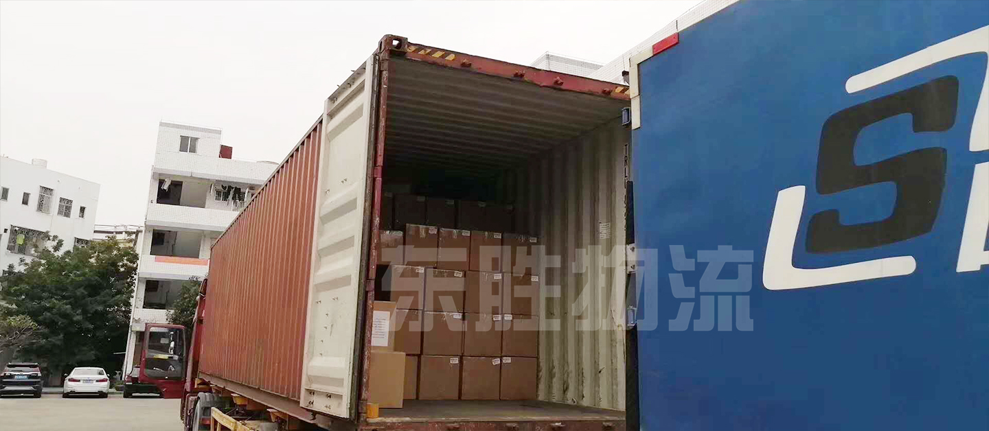 清遠(yuǎn)發(fā)貨到香港，清遠(yuǎn)到香港貨運(yùn)公司，深圳東勝物流中港拖車裝貨圖