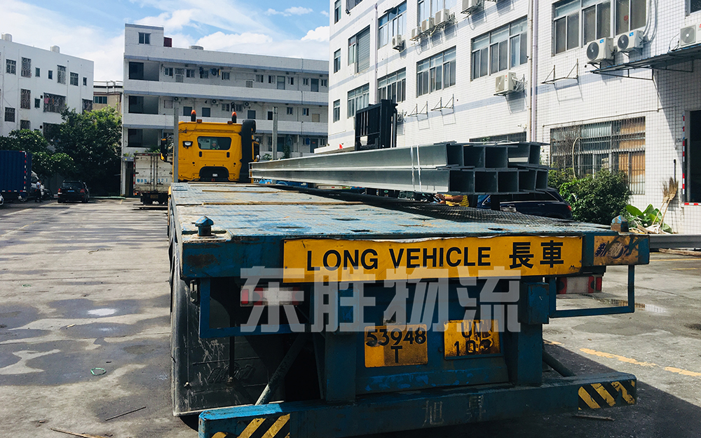 義烏到香港貨運專線/金華發(fā)貨到香港服務(wù)運輸案例圖