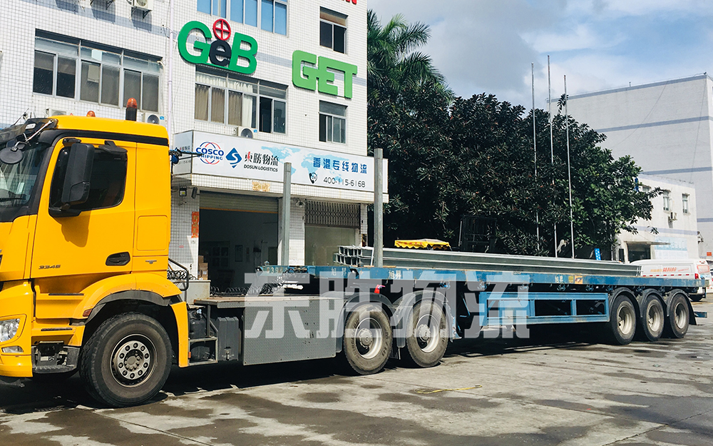 義烏到香港貨運專線/金華發(fā)貨到香港服務(wù)；貨到付款！