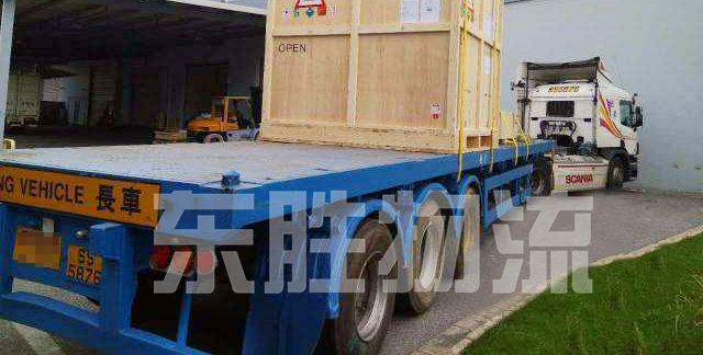 江蘇鎮(zhèn)江到香港物流運輸，鎮(zhèn)江發(fā)貨到香港貨運公司案例圖