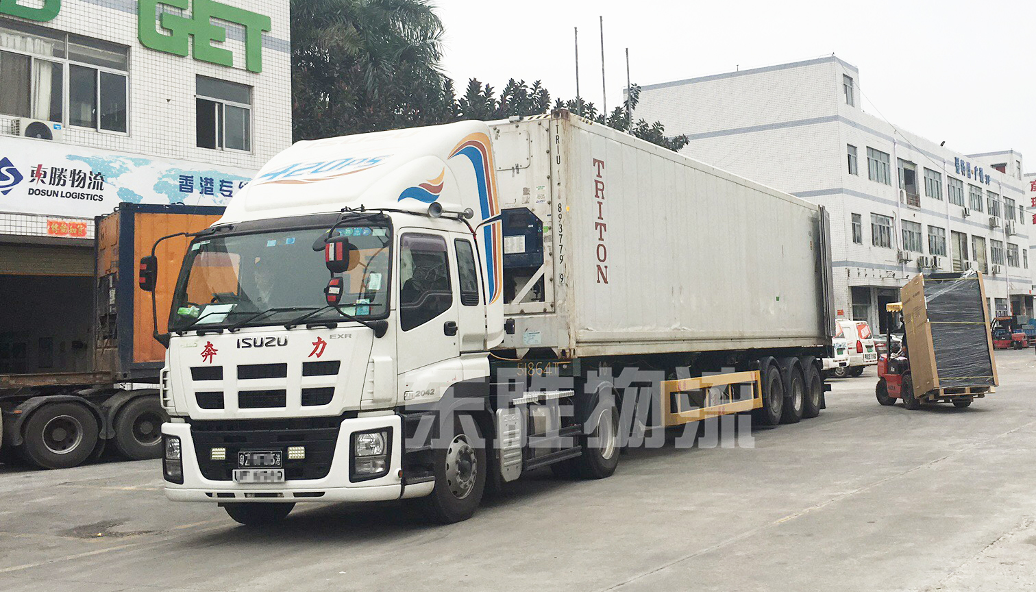 惠州發(fā)貨到香港，惠州到香港物流，惠州到香港貨運(yùn)公司運(yùn)輸案例圖