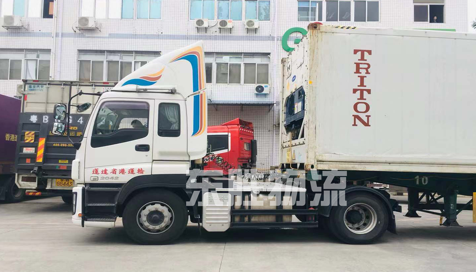 惠州發(fā)貨到香港，惠州到香港物流，惠州到香港貨運(yùn)公司運(yùn)輸案例圖