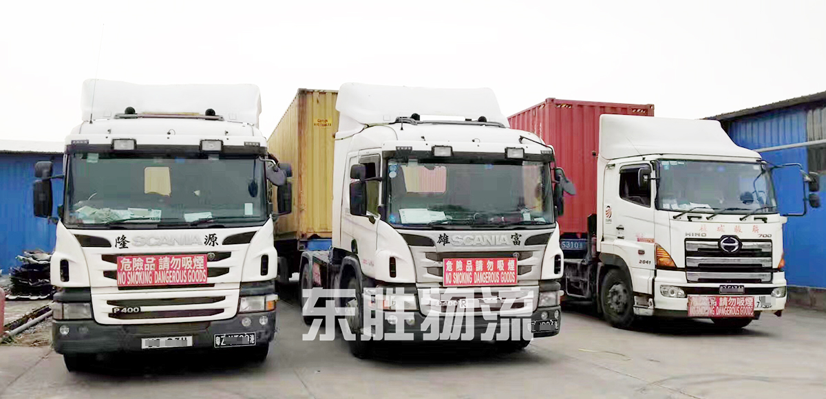 蘇州到香港貨運(yùn)，蘇州到香港物流公司運(yùn)輸案例圖