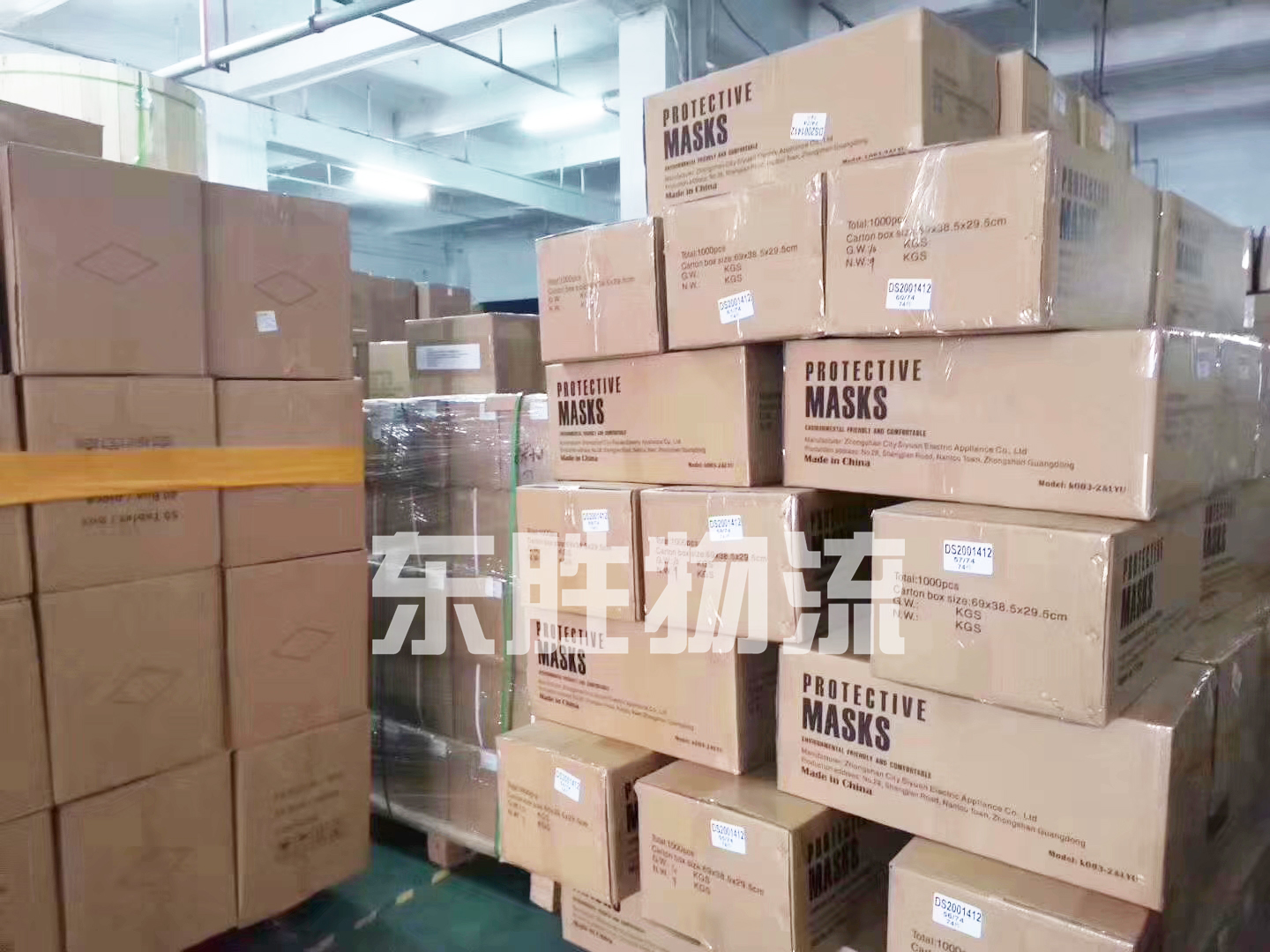 意大利客戶口罩出口運(yùn)輸?shù)轿宜緜}(cāng)庫(kù)考察，案例圖