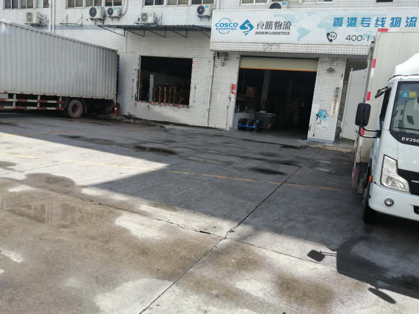 深圳東勝物流倉(cāng)庫(kù)