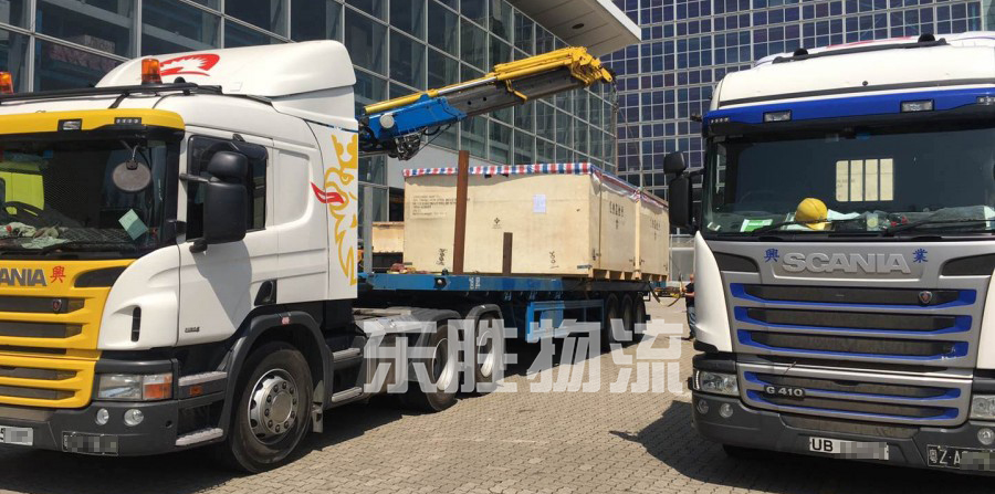 溫州到澳門物流-東勝物流專線運(yùn)輸