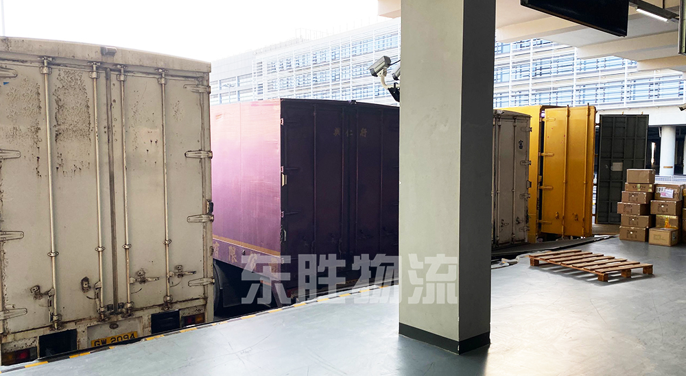 貨物從香港中轉(zhuǎn)進(jìn)口，貨物在香港倉庫裝貨圖