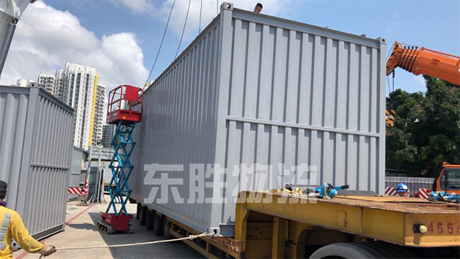 廣東到香港噸車運(yùn)輸--廣東到香港噸車運(yùn)輸案例-東勝