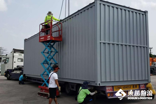 東勝物流中港物流